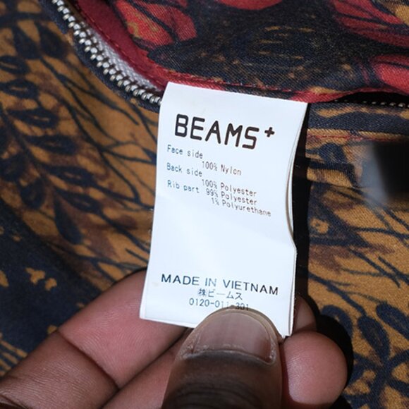 Beams Plus Batik Reversible Jacket – Red / Batik – Men’s Small - Picture 5 of 5